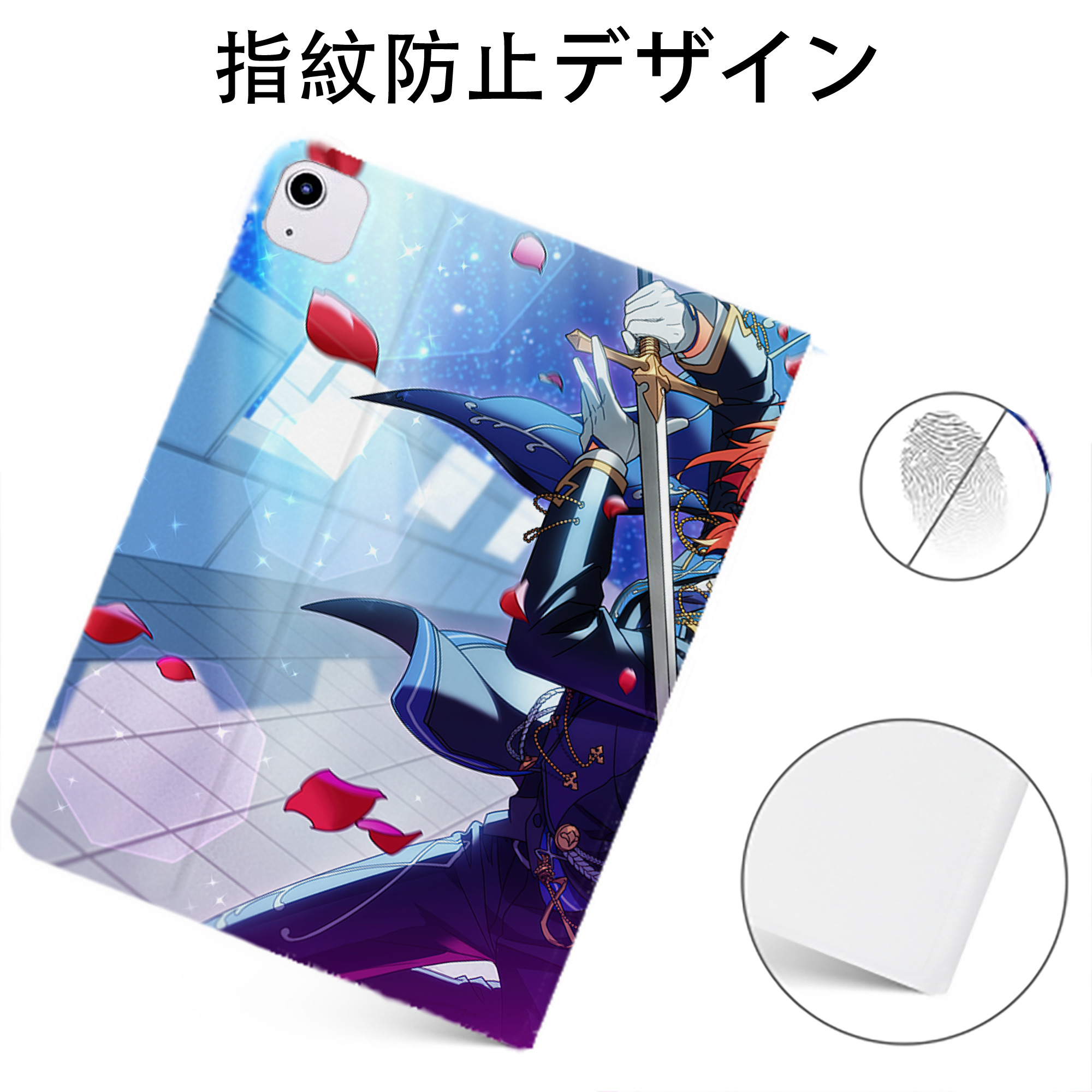 （画像用） あんさんぶるスターズ! Ensemble Stars IPadケース ペンホルダー付き ブックスタイルデザイン